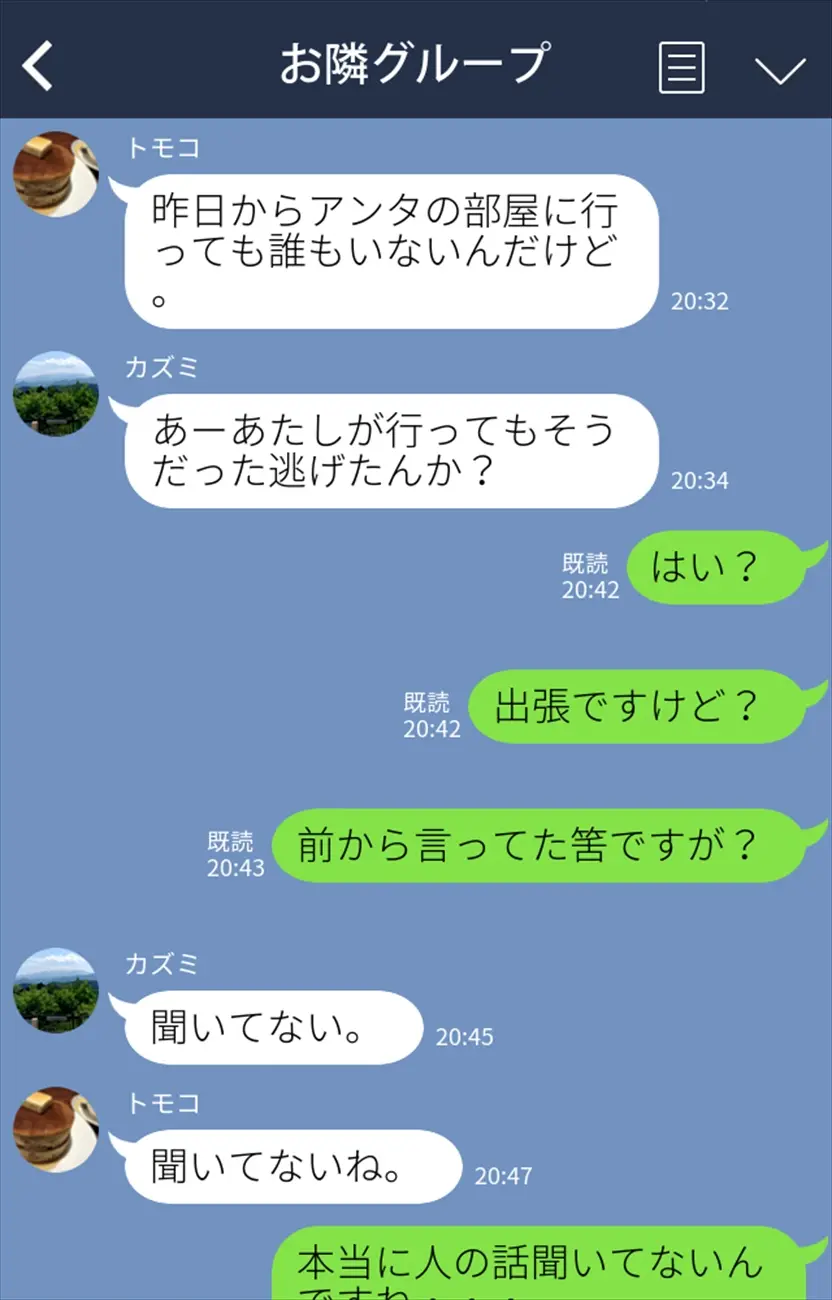웹툰 이미지 328