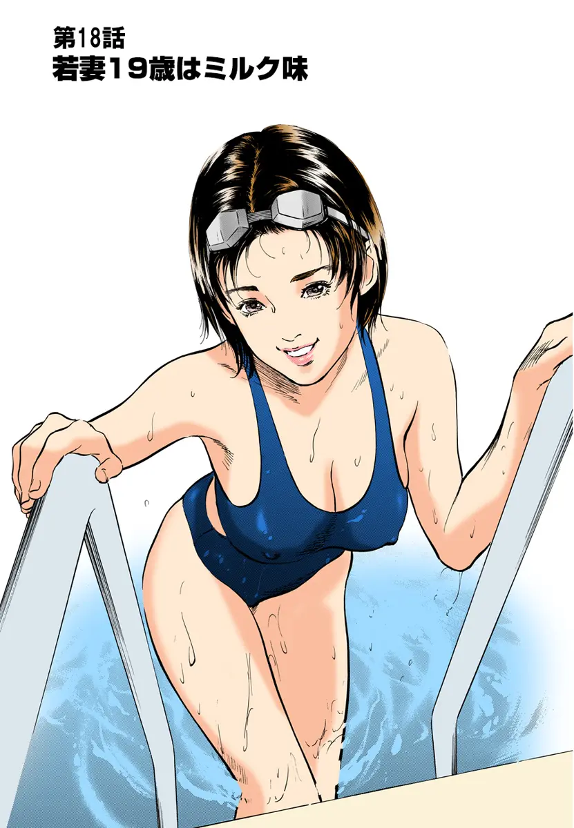 웹툰 이미지 84