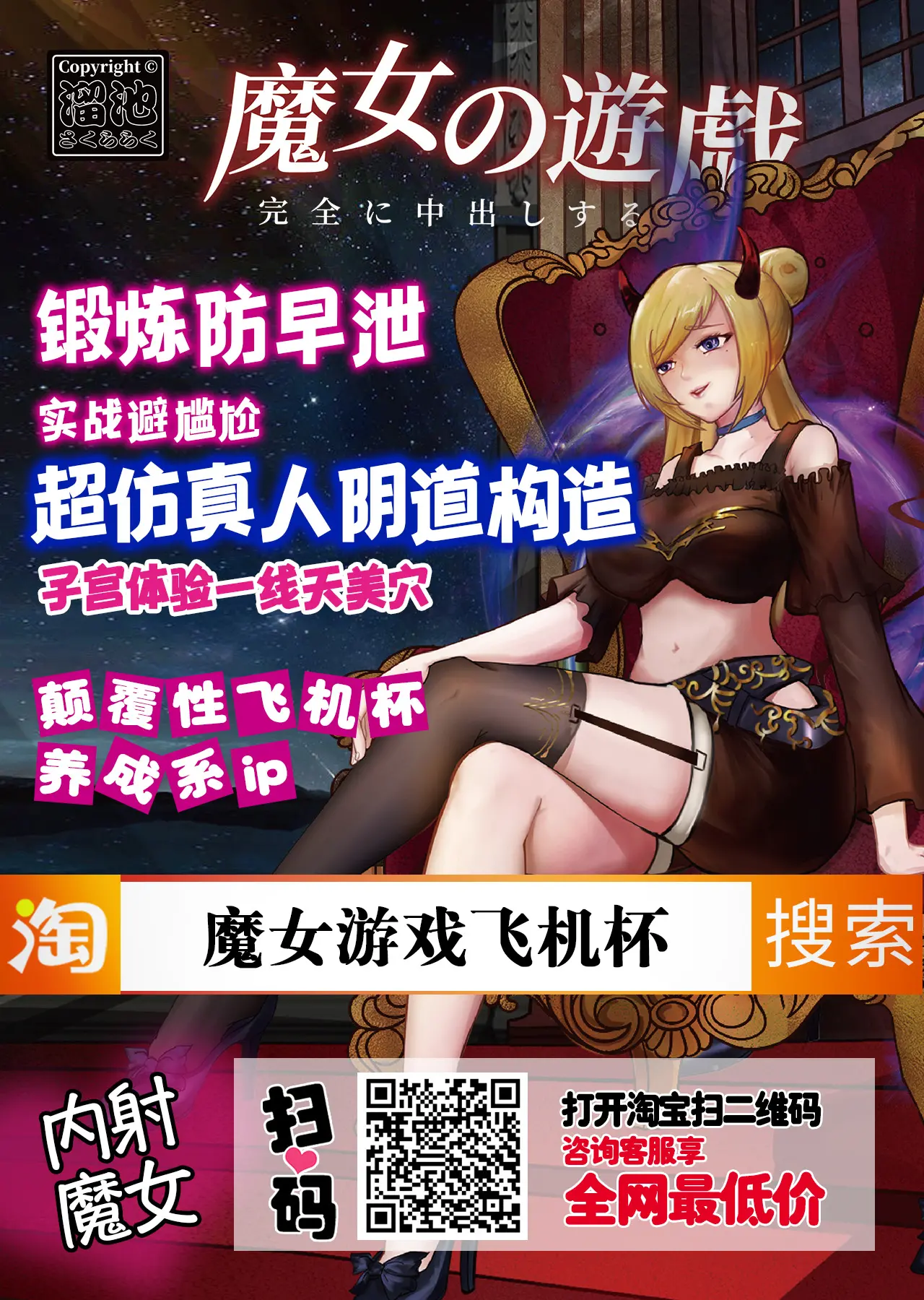 웹툰 이미지 32