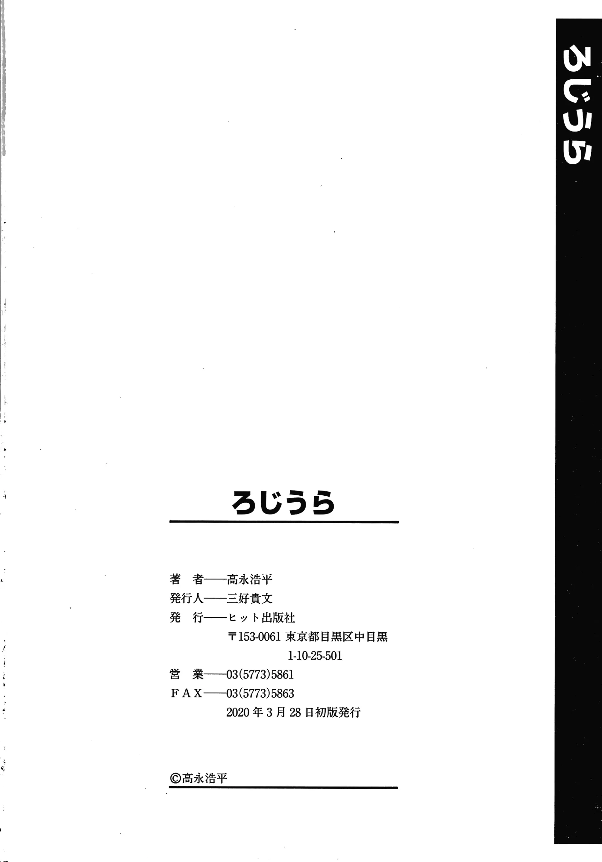 웹툰 이미지 196
