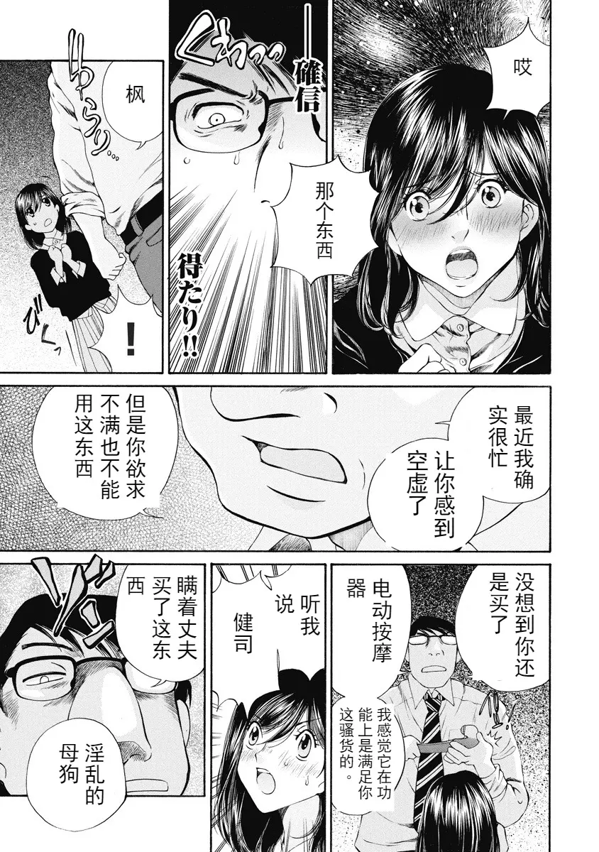웹툰 이미지 313