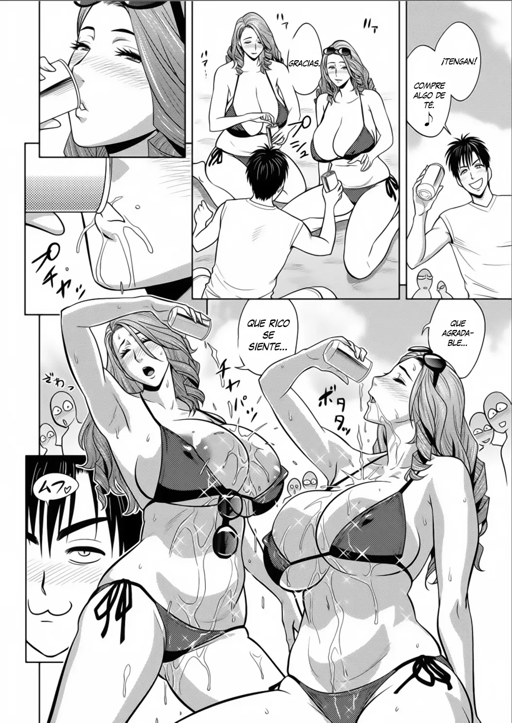 웹툰 이미지 318