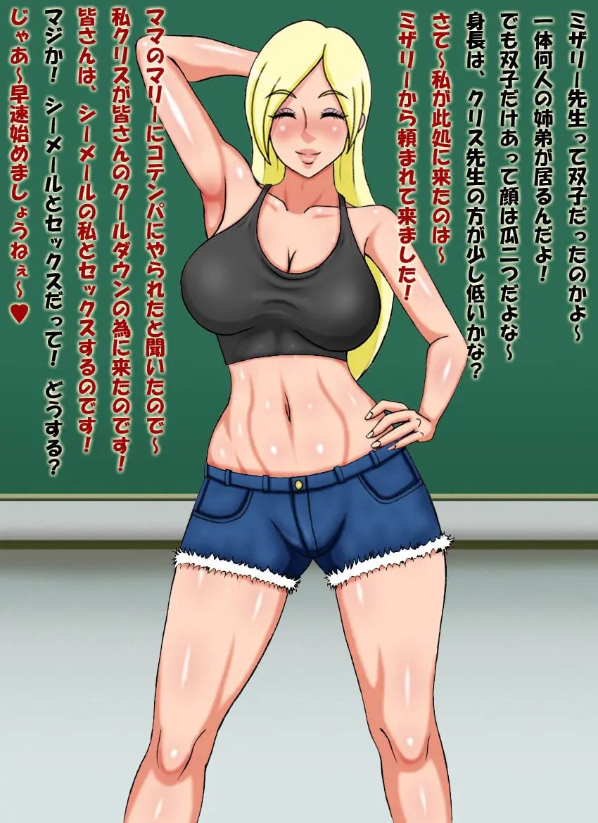 웹툰 이미지 76