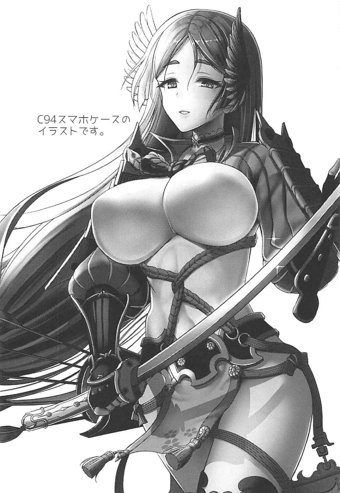웹툰 이미지 27