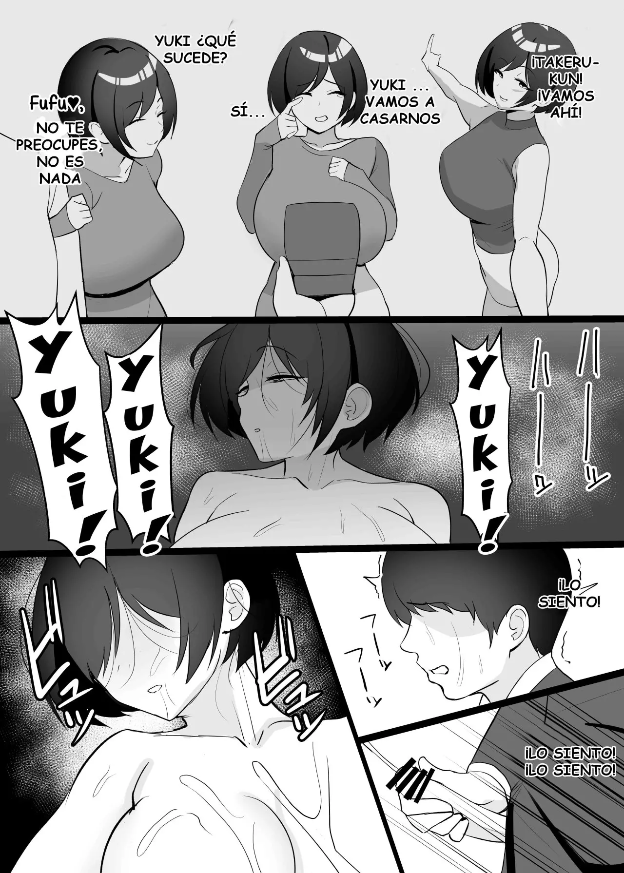 웹툰 이미지 35
