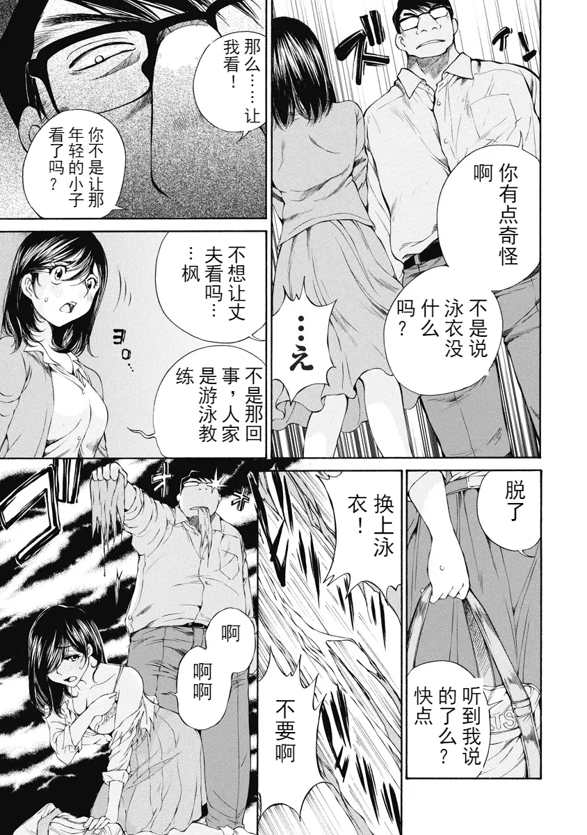 웹툰 이미지 213