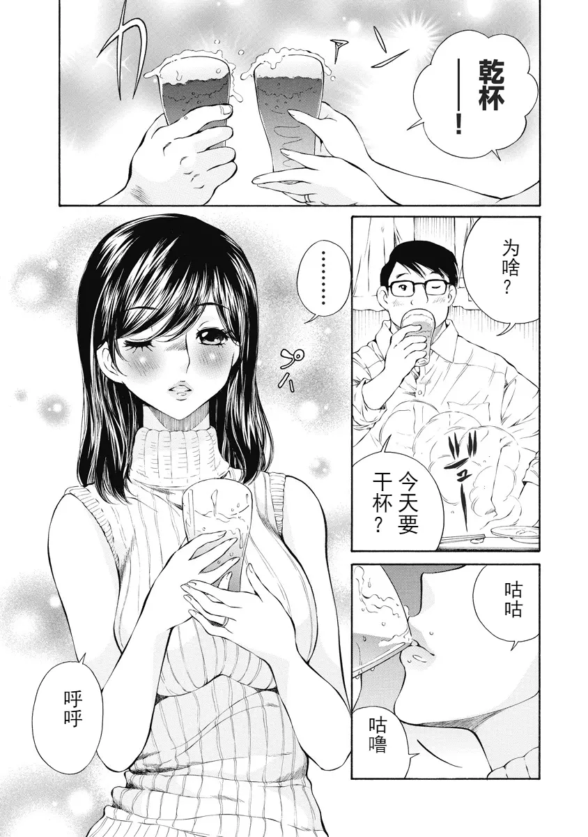 웹툰 이미지 144
