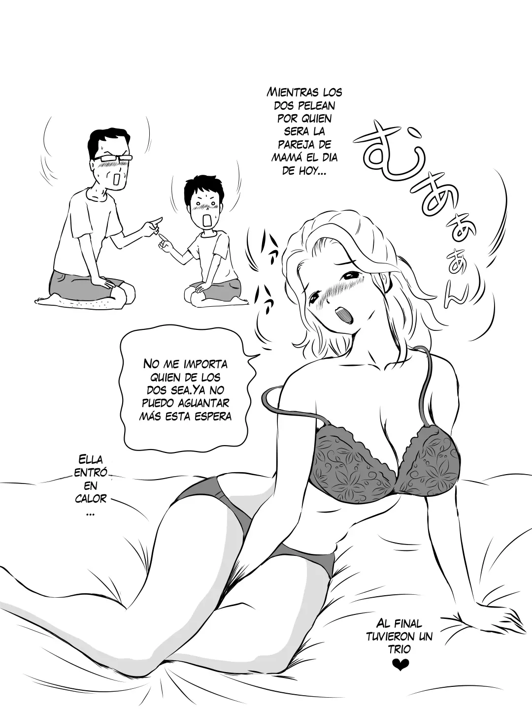 웹툰 이미지 49