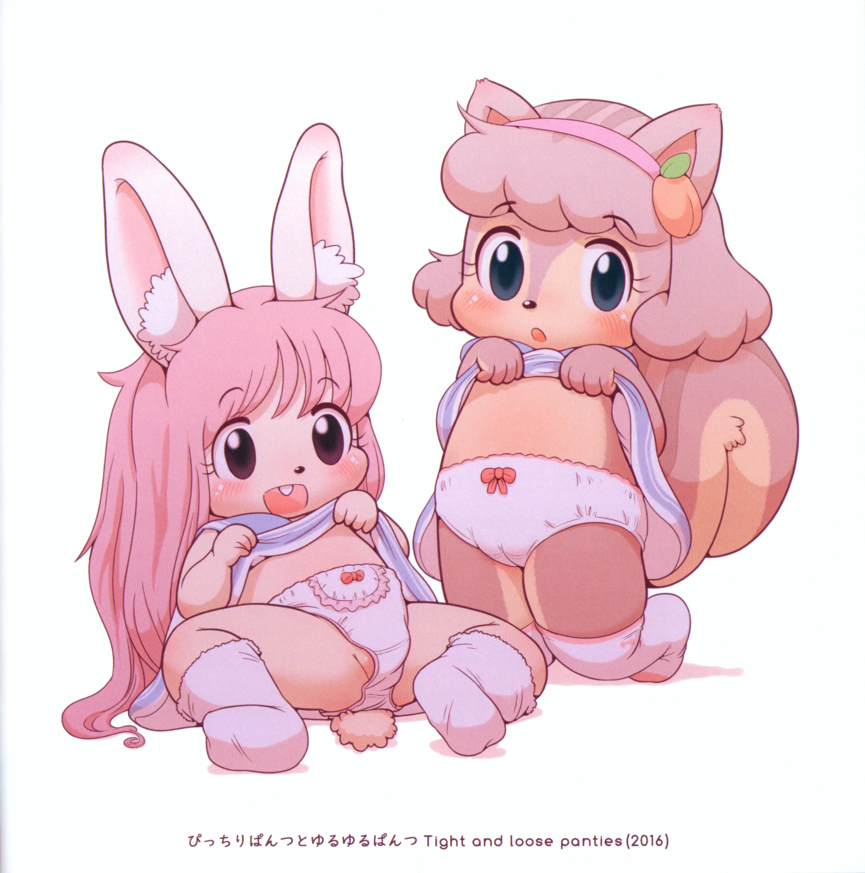 웹툰 이미지 6
