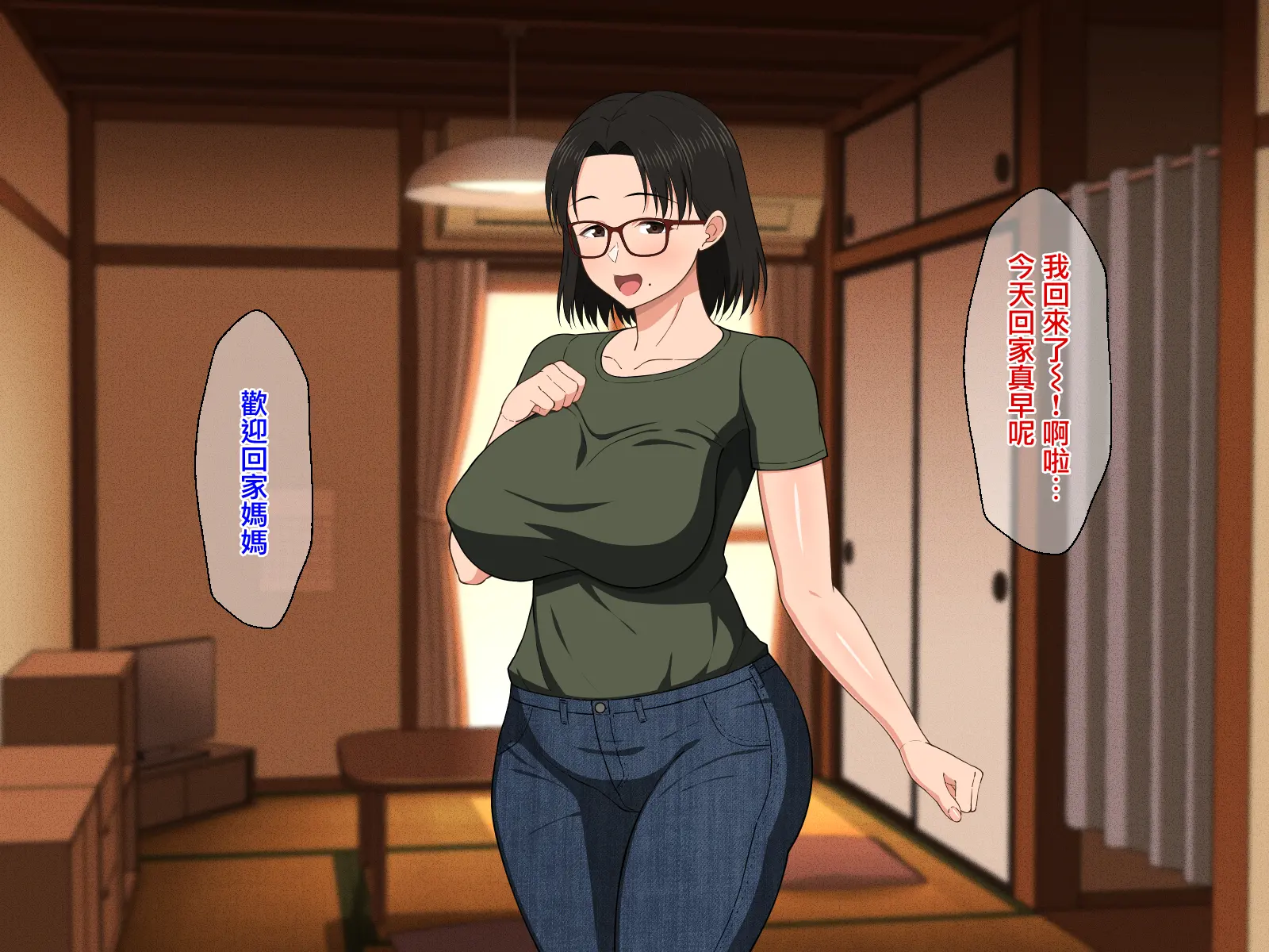 웹툰 이미지 40