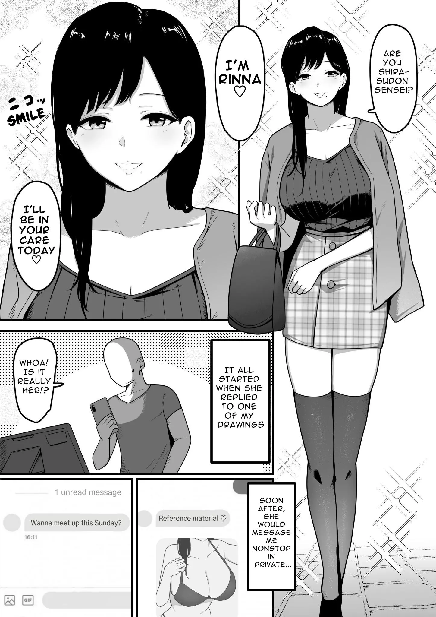 웹툰 이미지 2