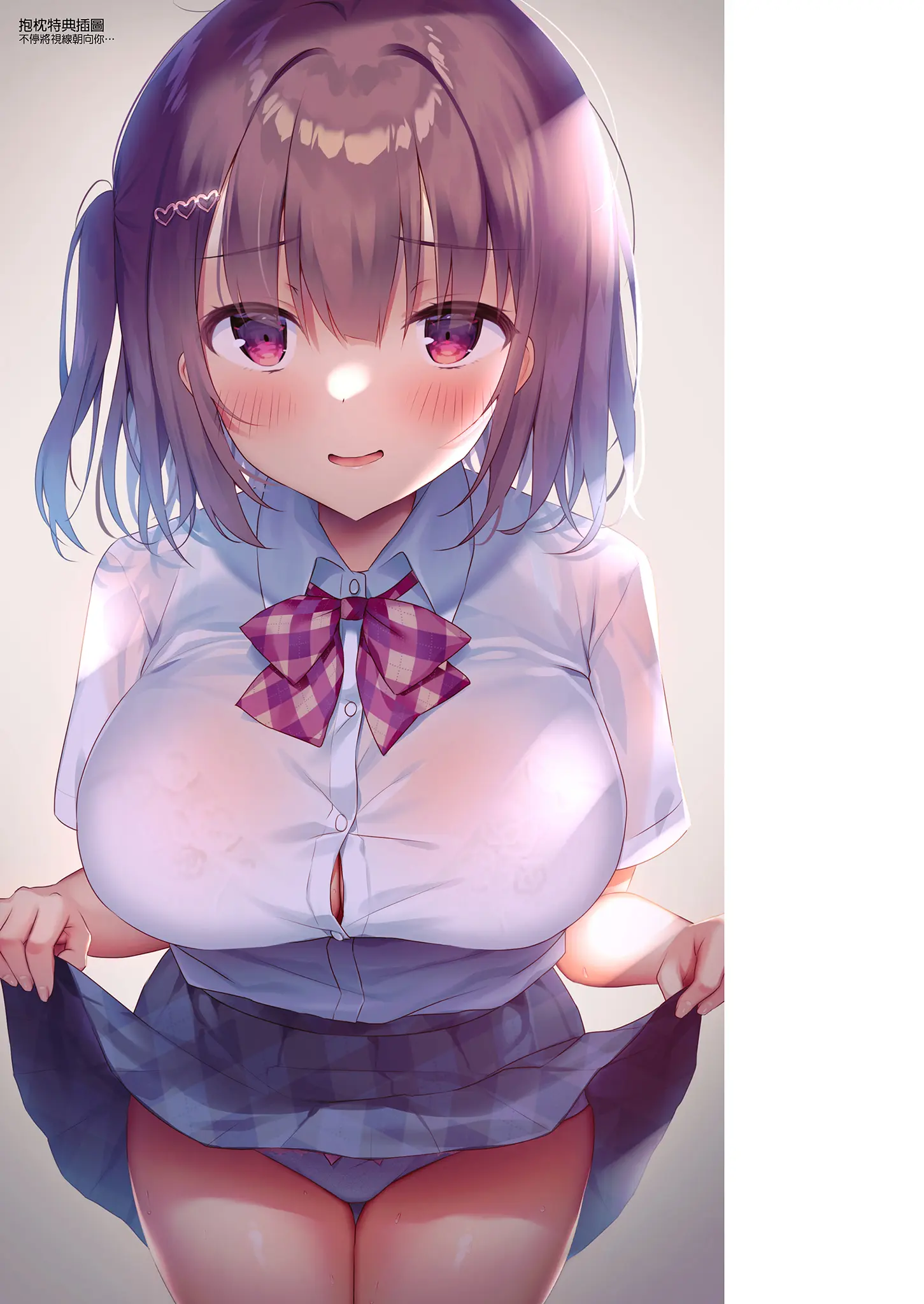 웹툰 이미지 18