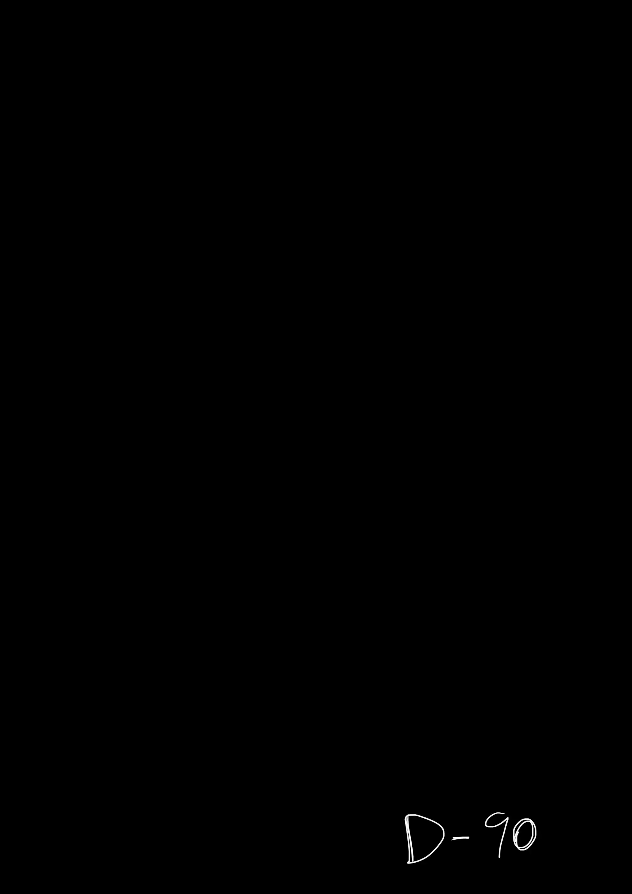 웹툰 이미지 32