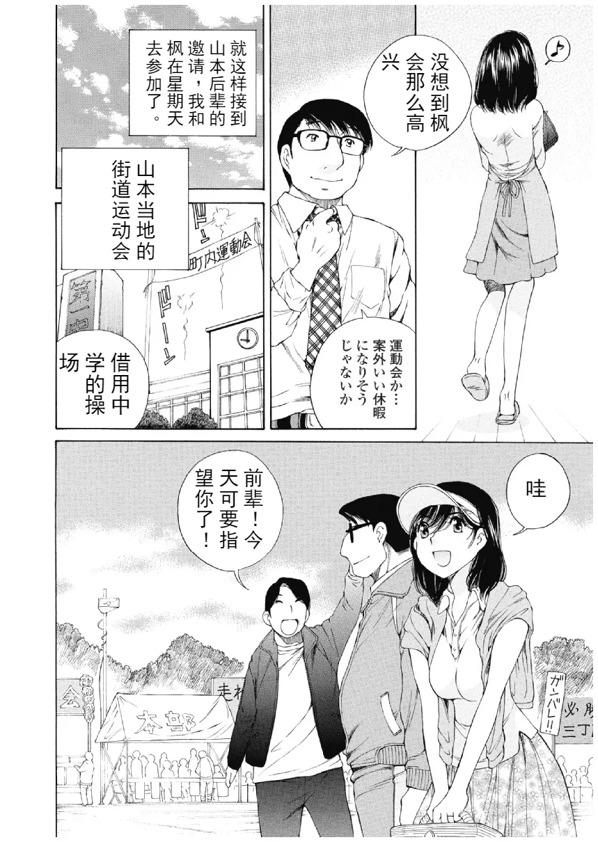 웹툰 이미지 362
