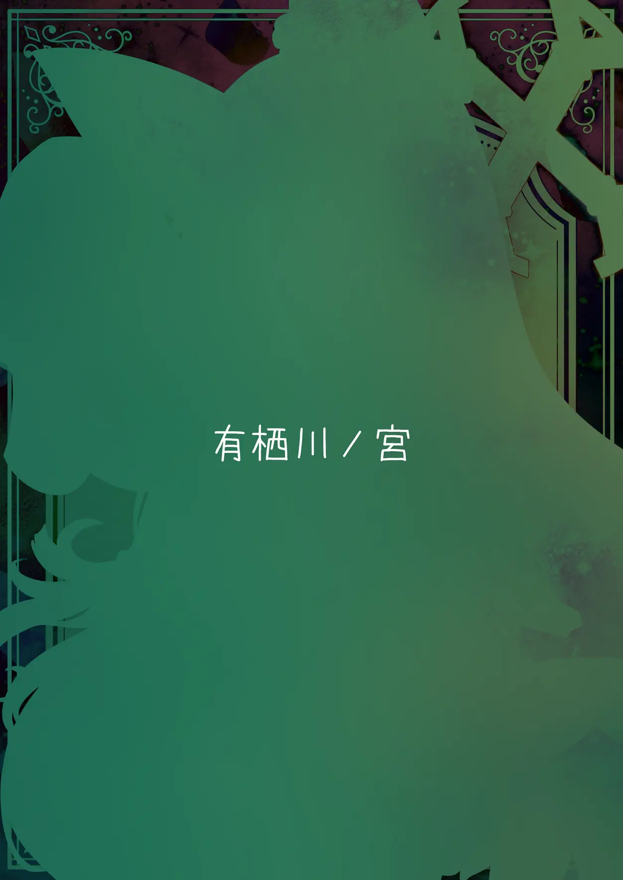 웹툰 이미지 21