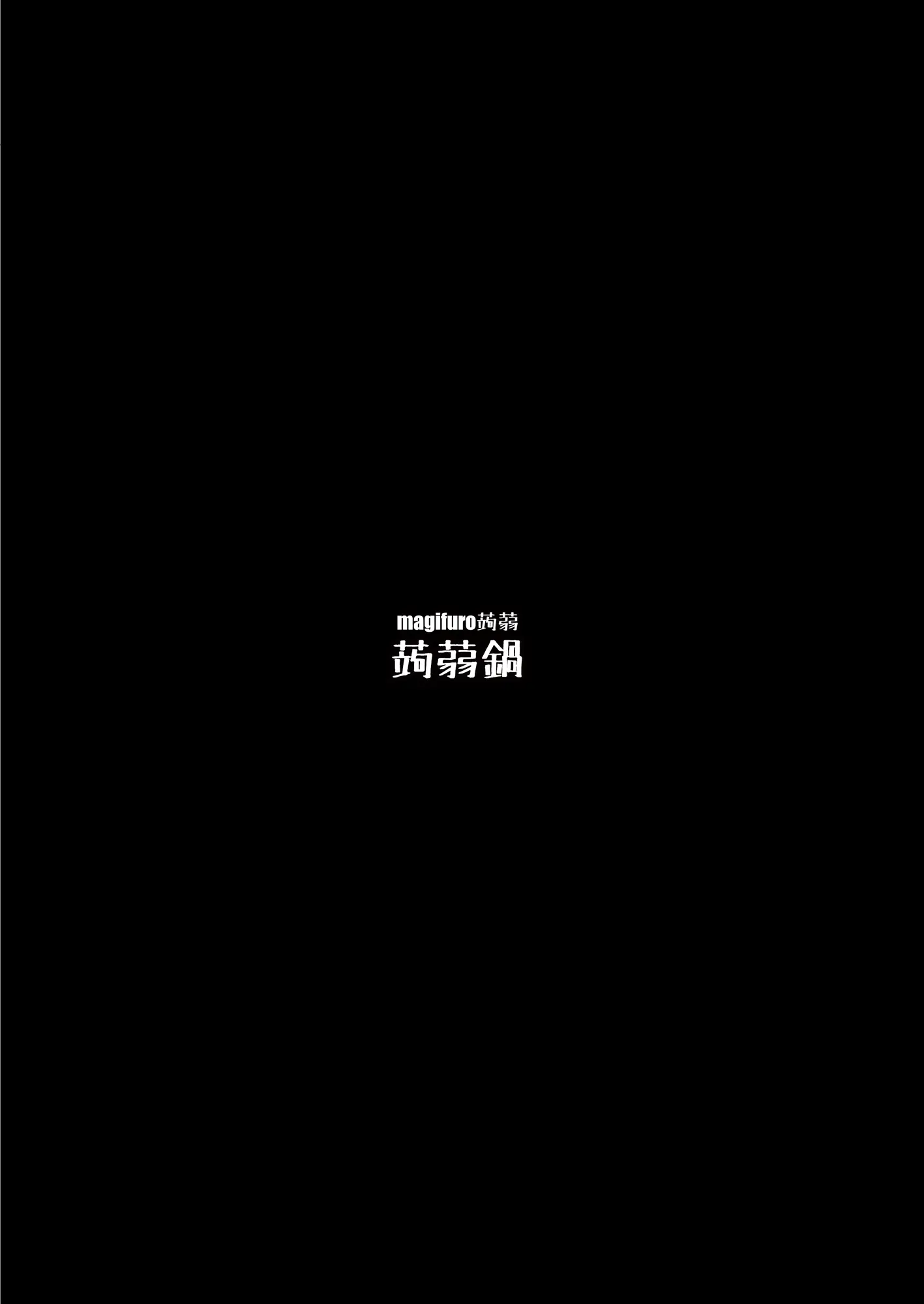 웹툰 이미지 17