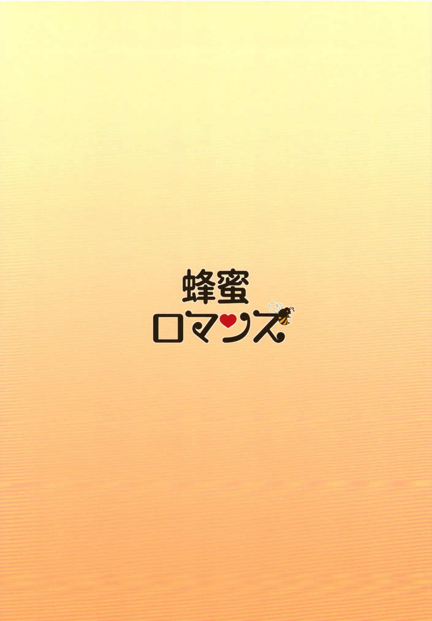 웹툰 이미지 31