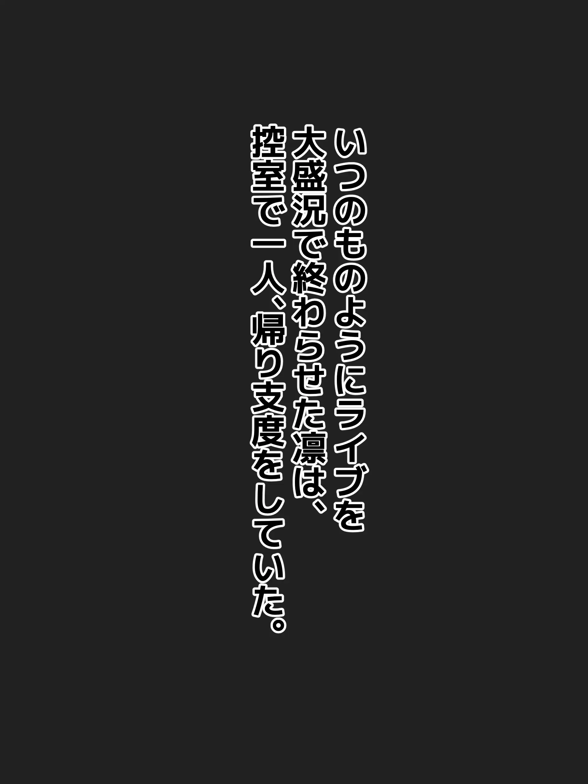 웹툰 이미지 71