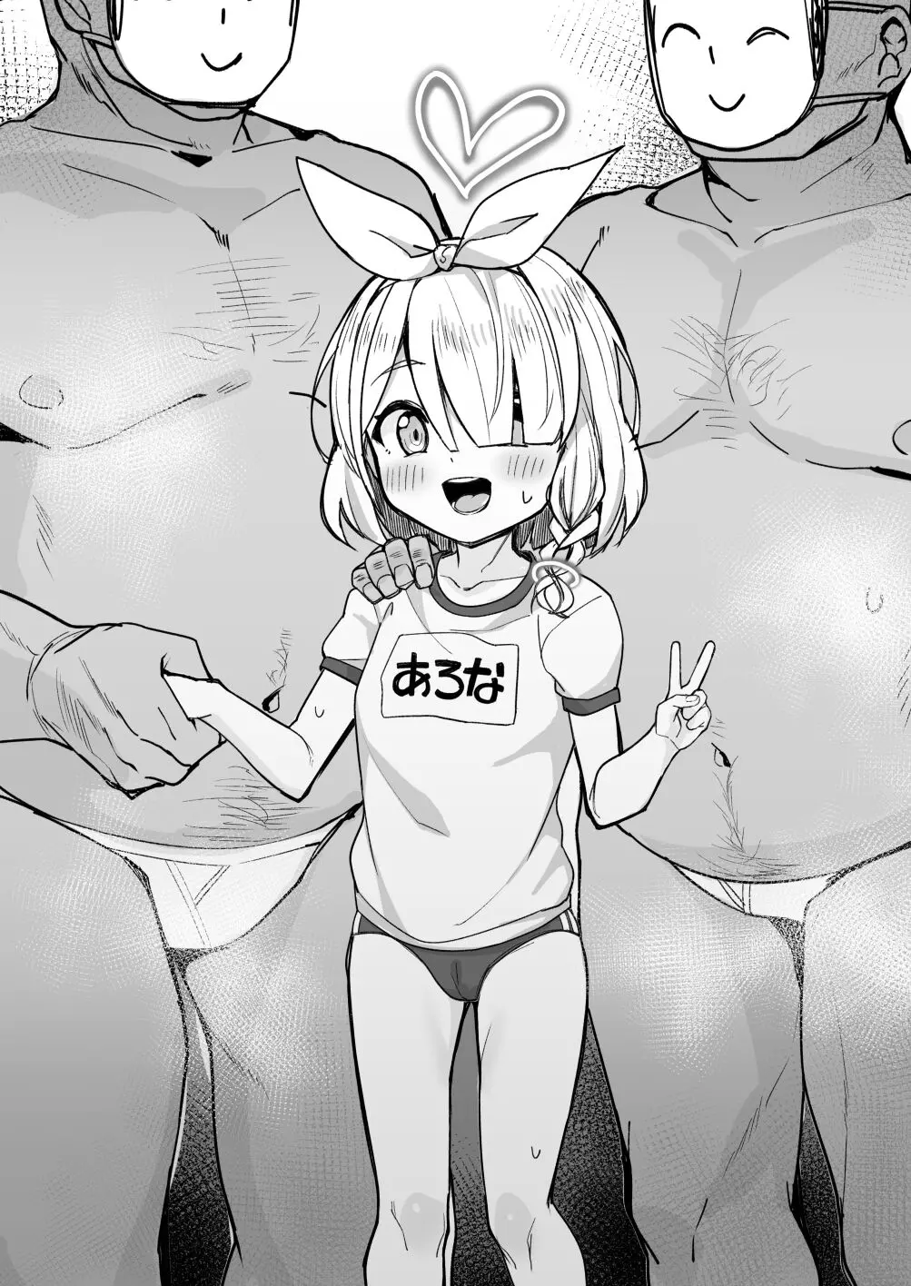 웹툰 이미지 0