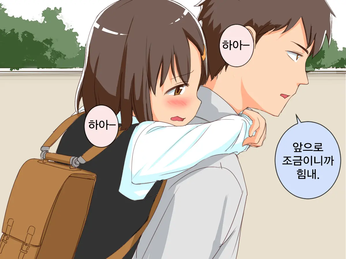 웹툰 이미지 42