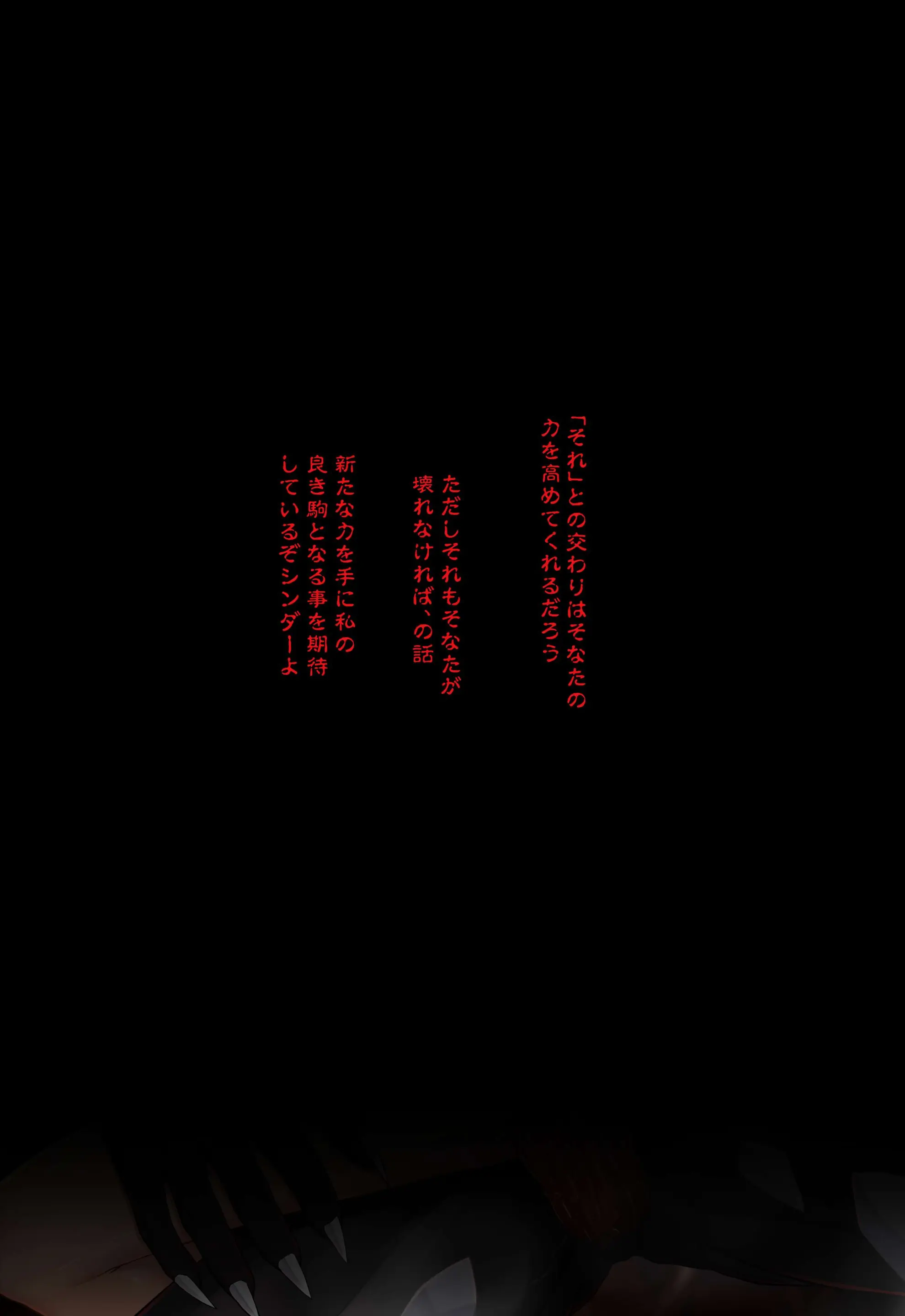 웹툰 이미지 6