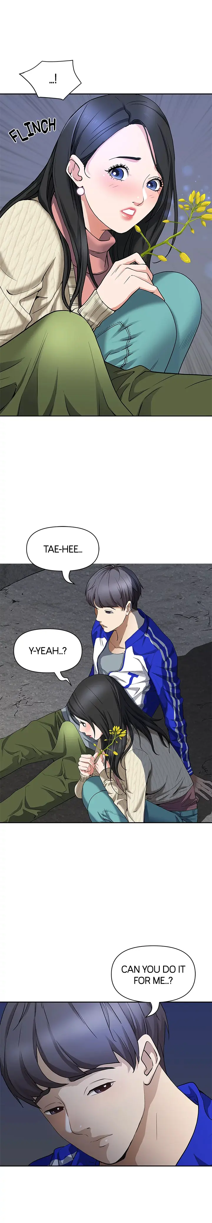 웹툰 이미지 18