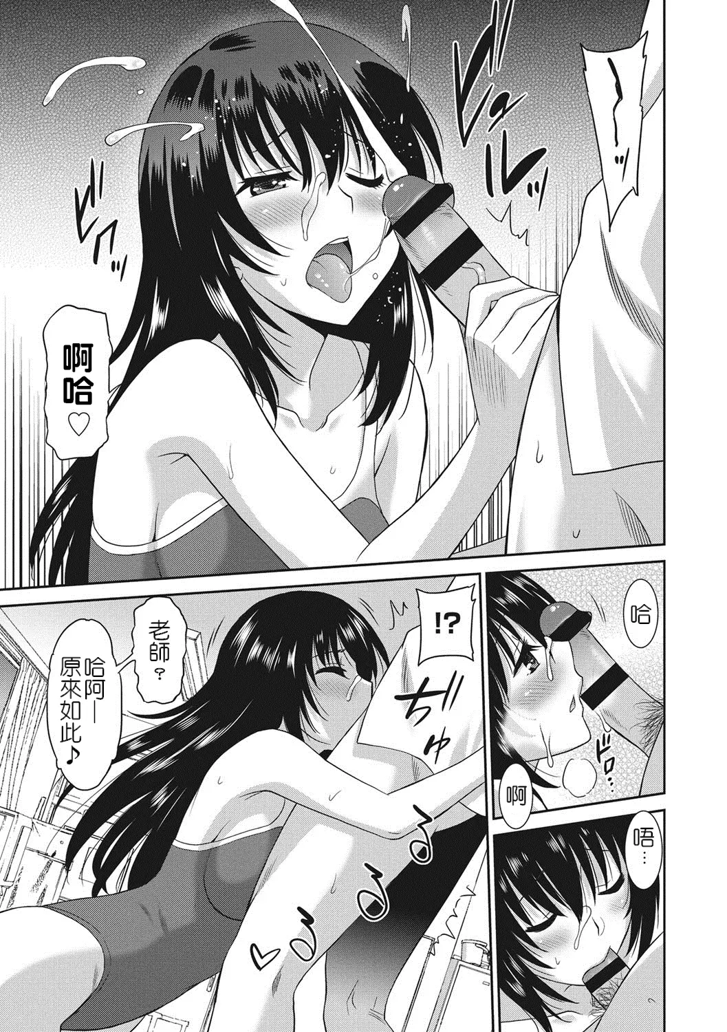 웹툰 이미지 69