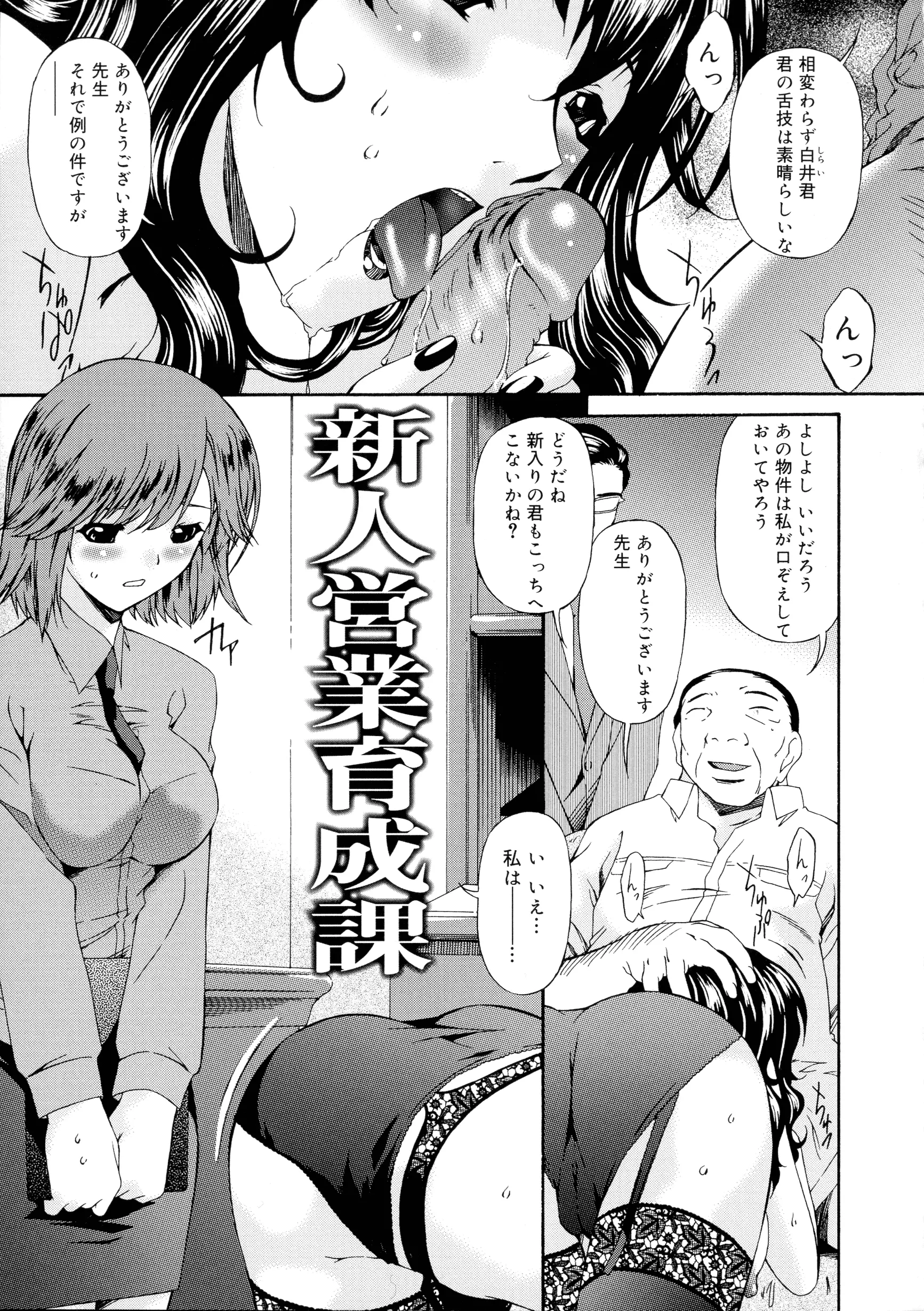 웹툰 이미지 27