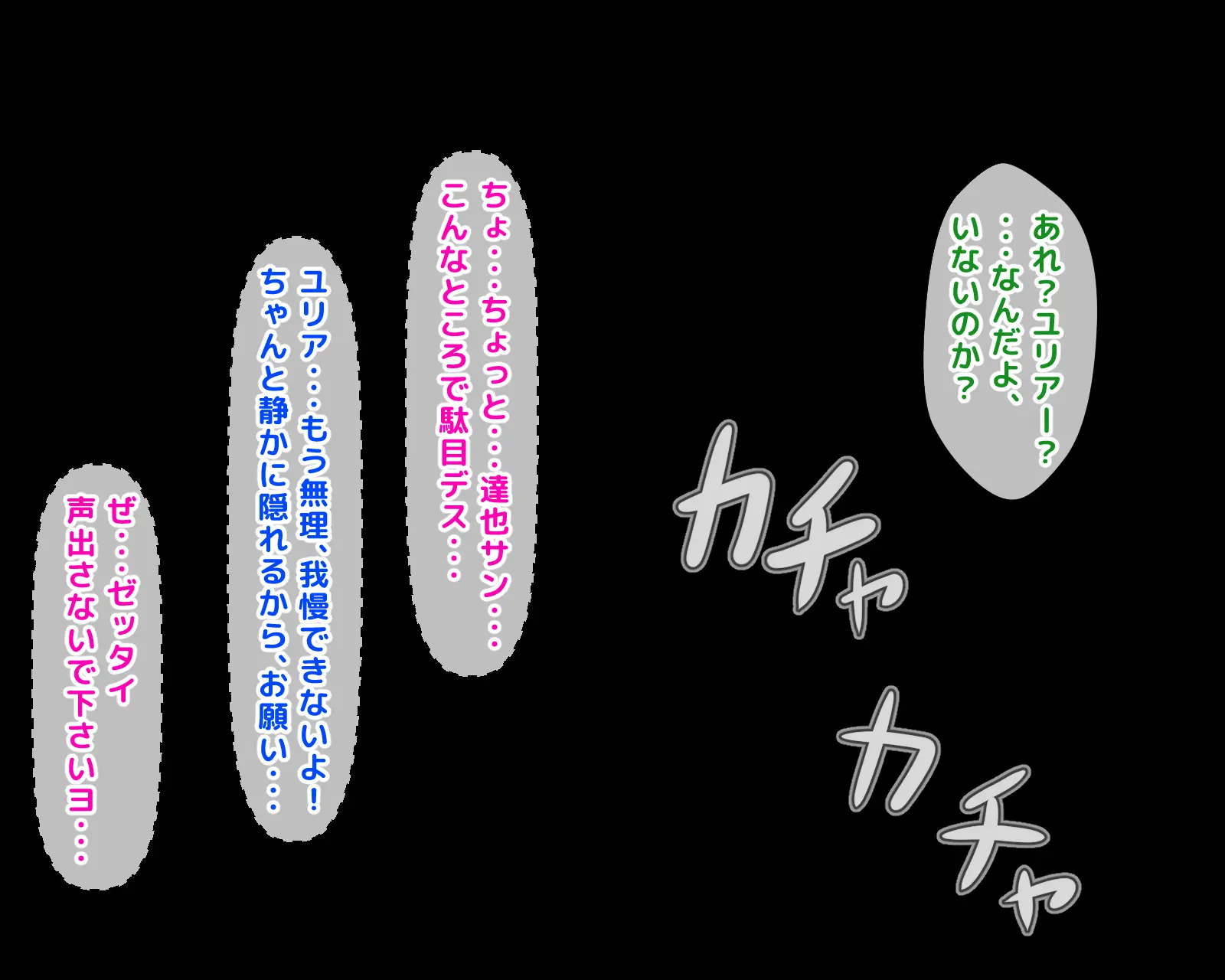 웹툰 이미지 73