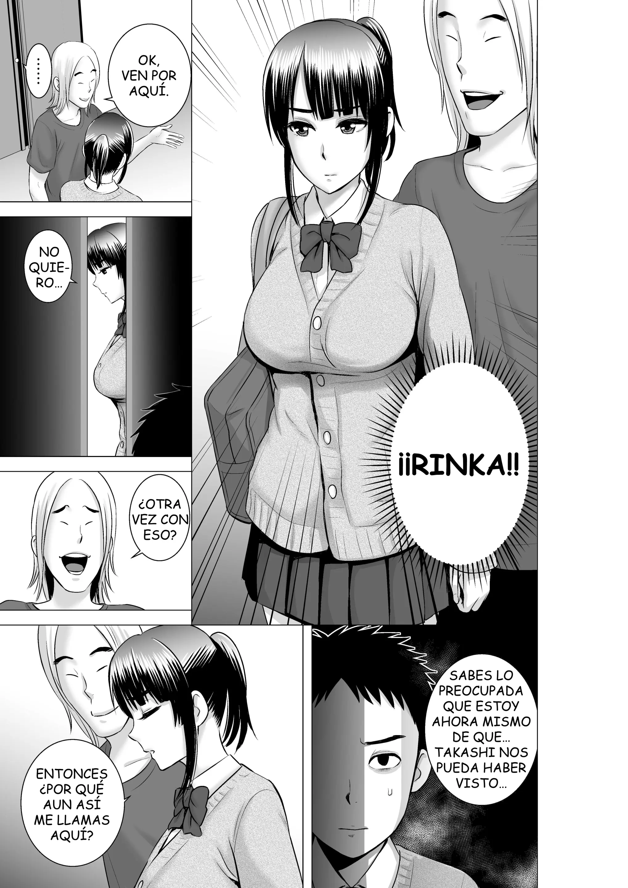웹툰 이미지 109