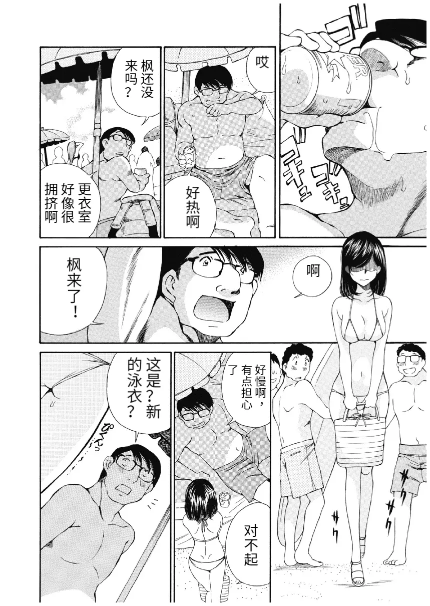 웹툰 이미지 421