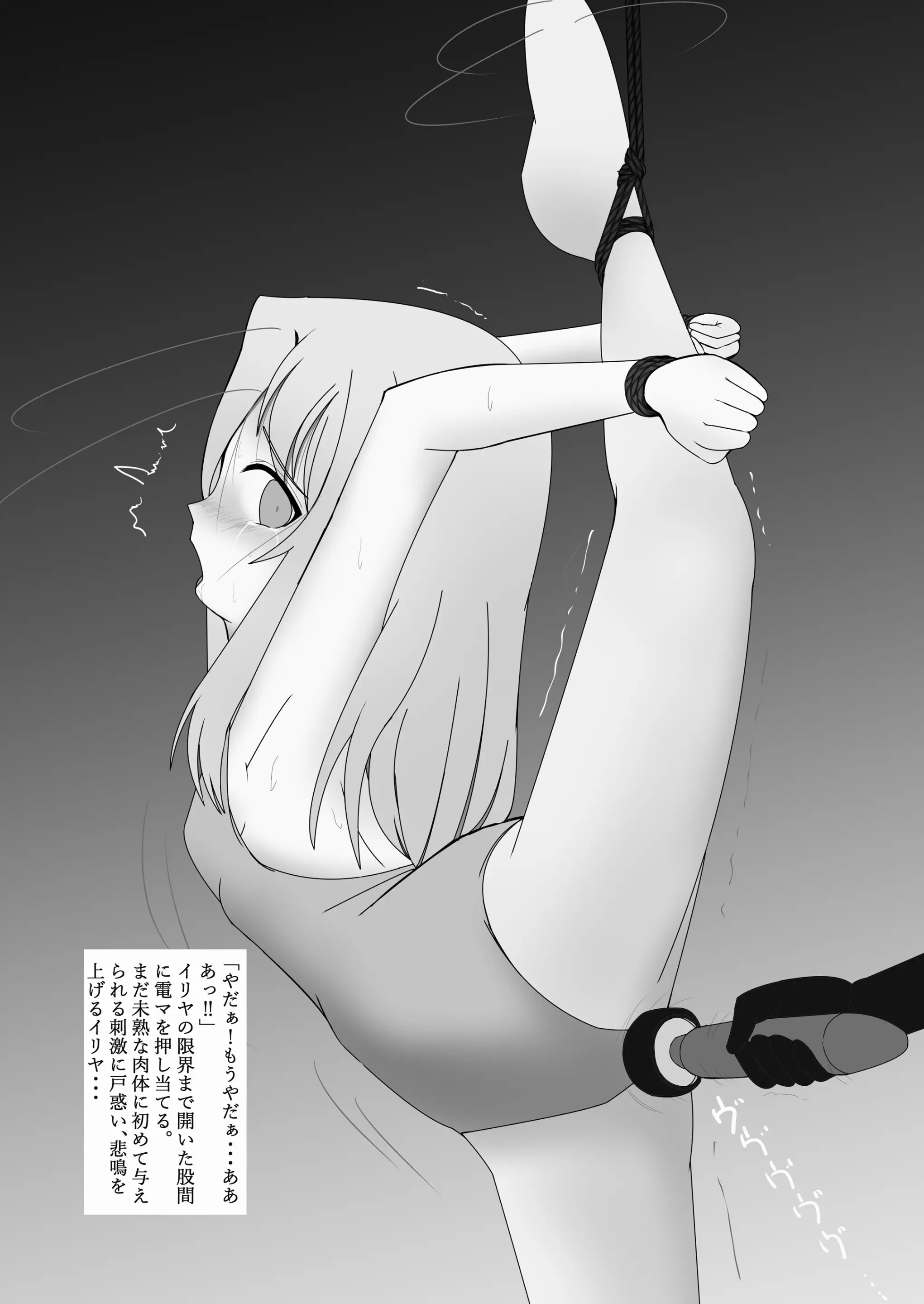 웹툰 이미지 22
