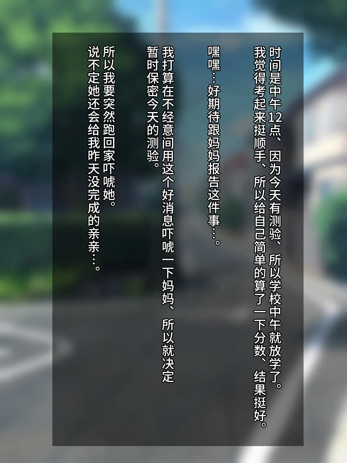 웹툰 이미지 11