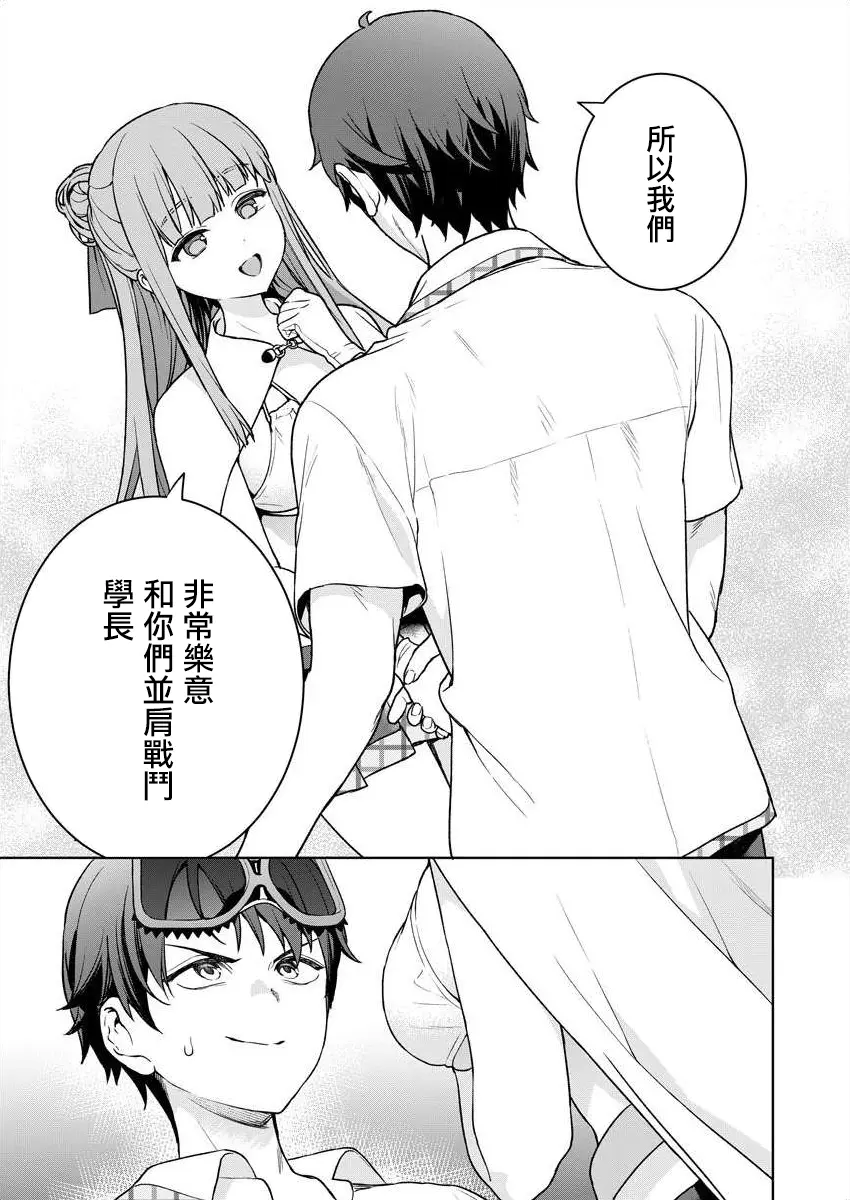 웹툰 이미지 156