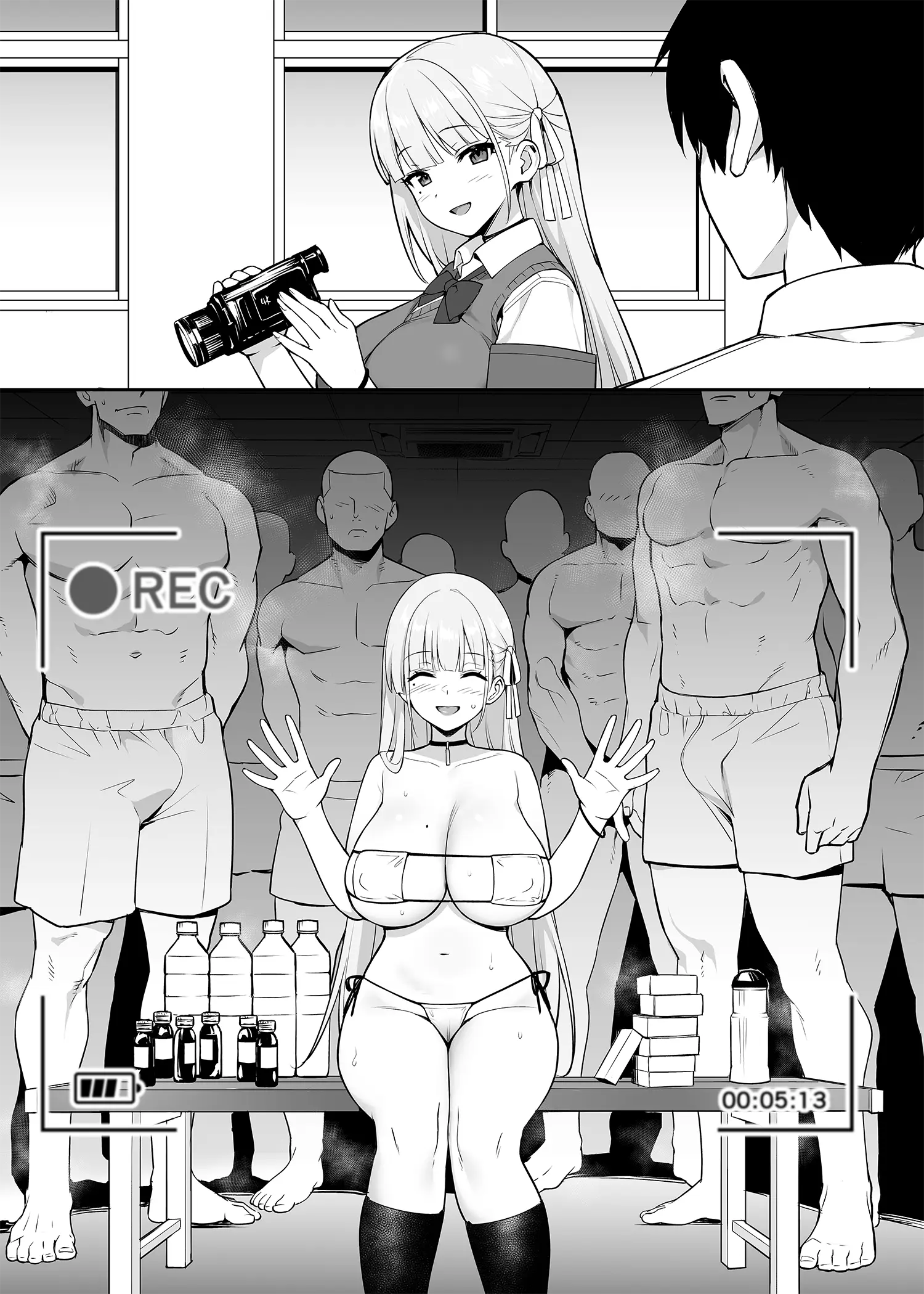 웹툰 이미지 17
