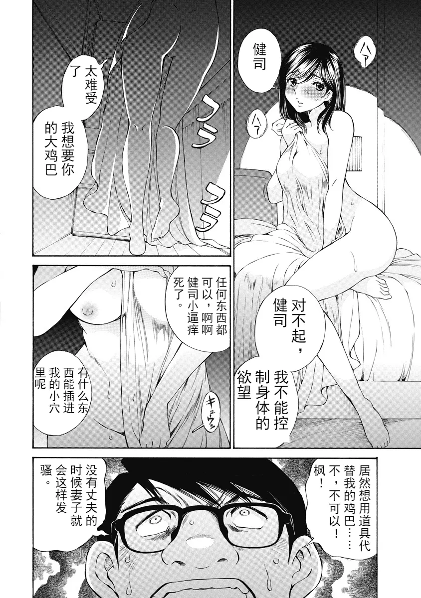 웹툰 이미지 127