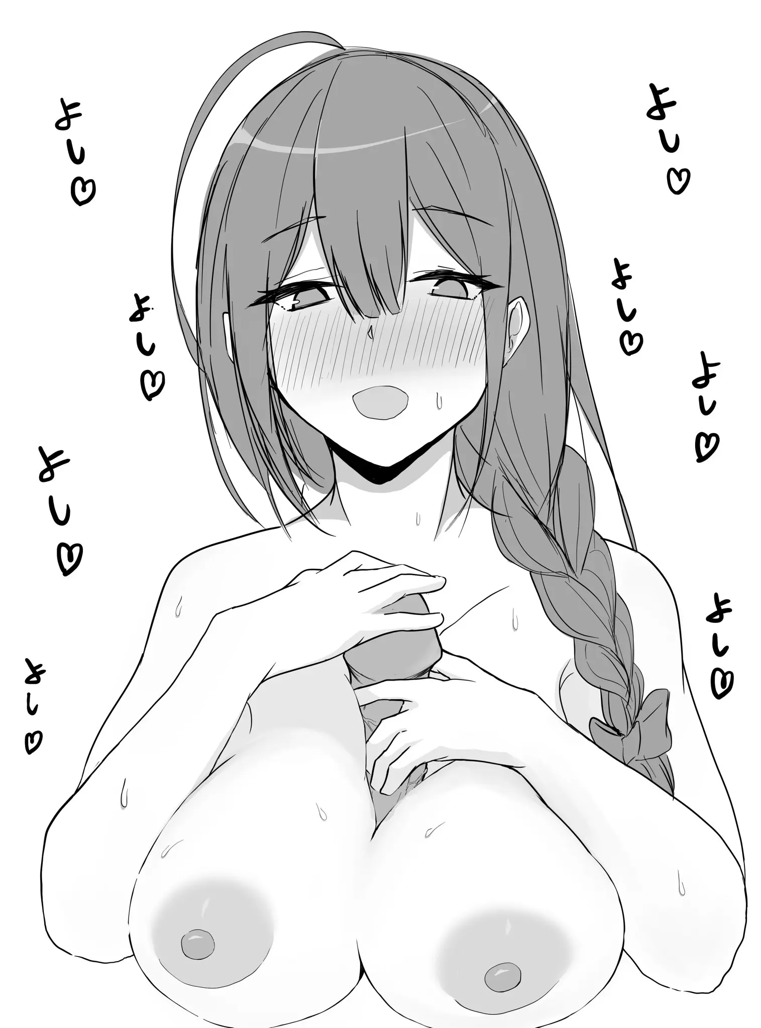 웹툰 이미지 438
