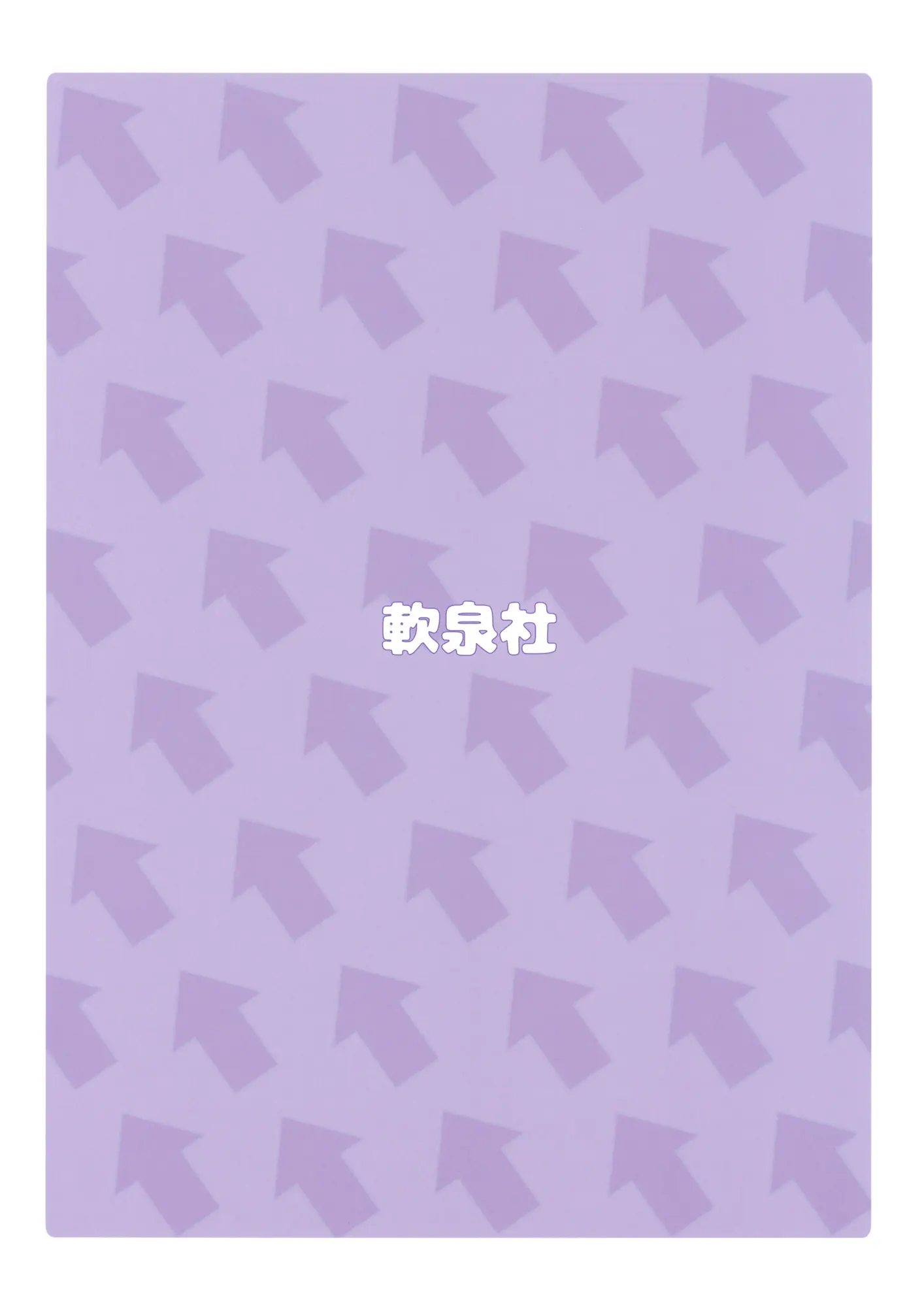 웹툰 이미지 50