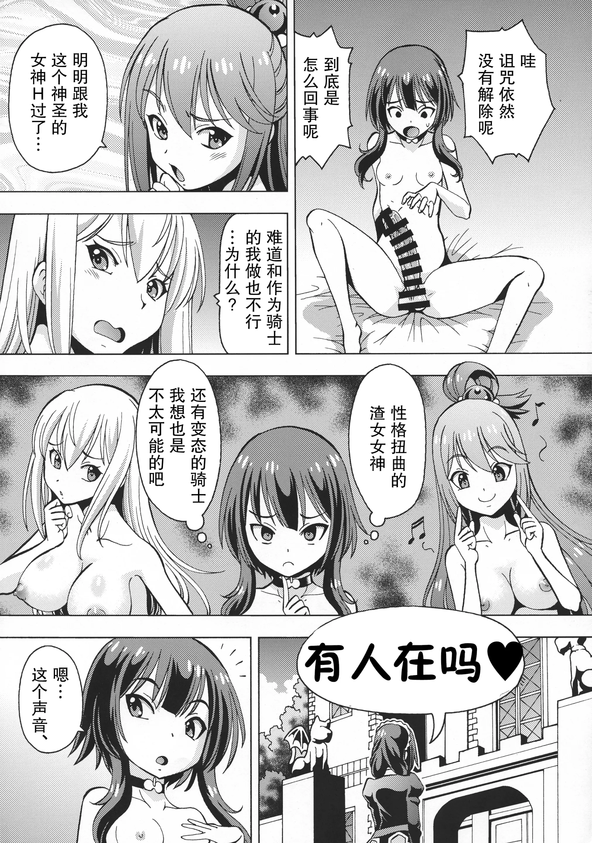 웹툰 이미지 27