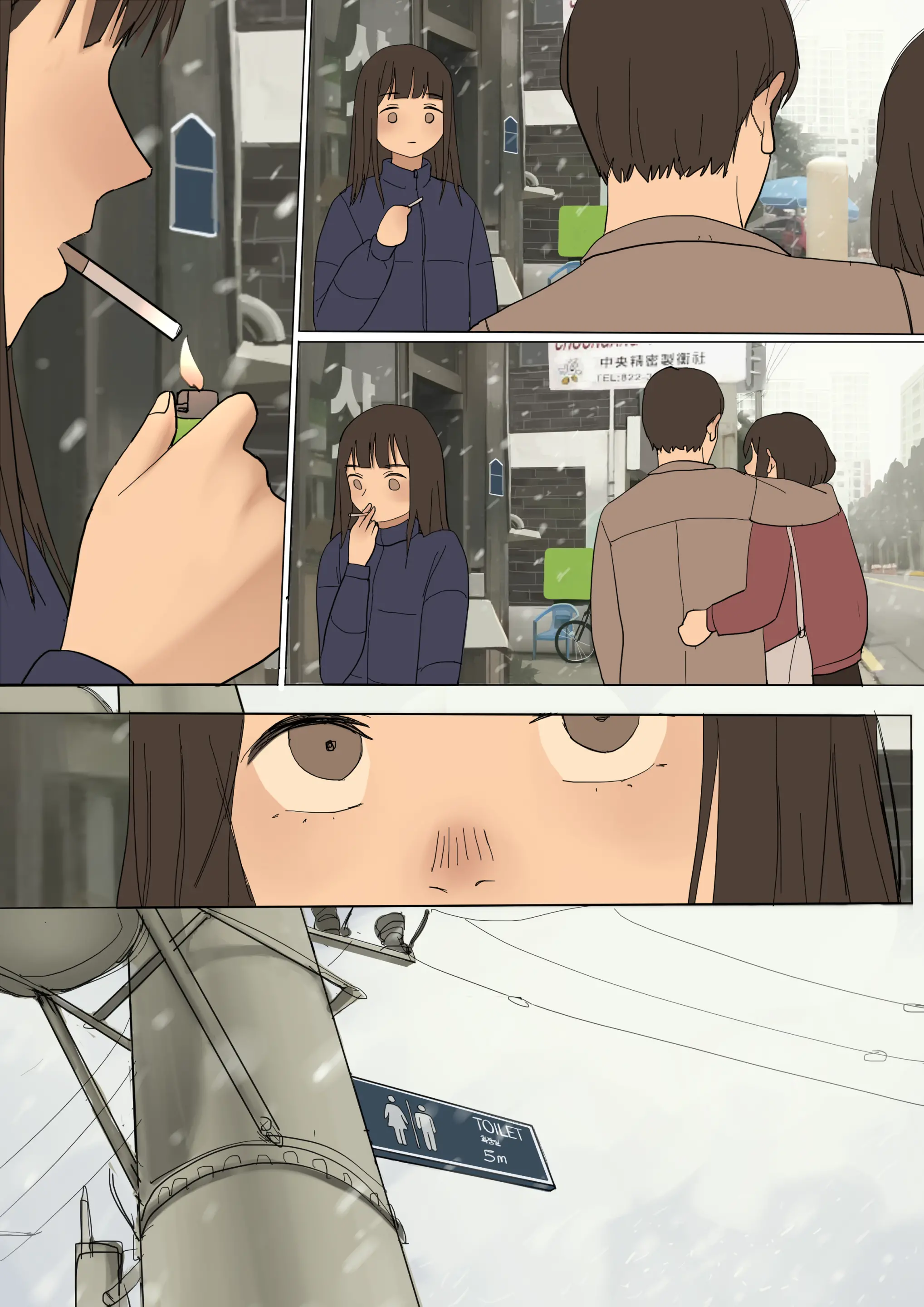 웹툰 이미지 21
