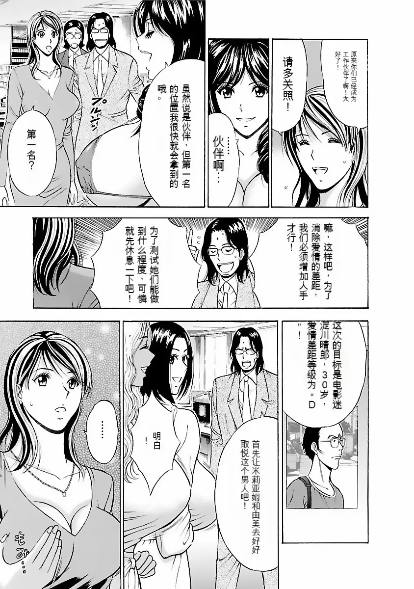 웹툰 이미지 69