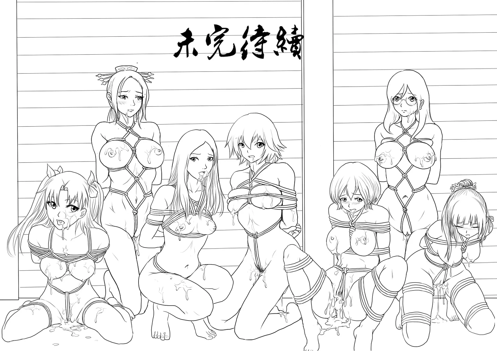 웹툰 이미지 57