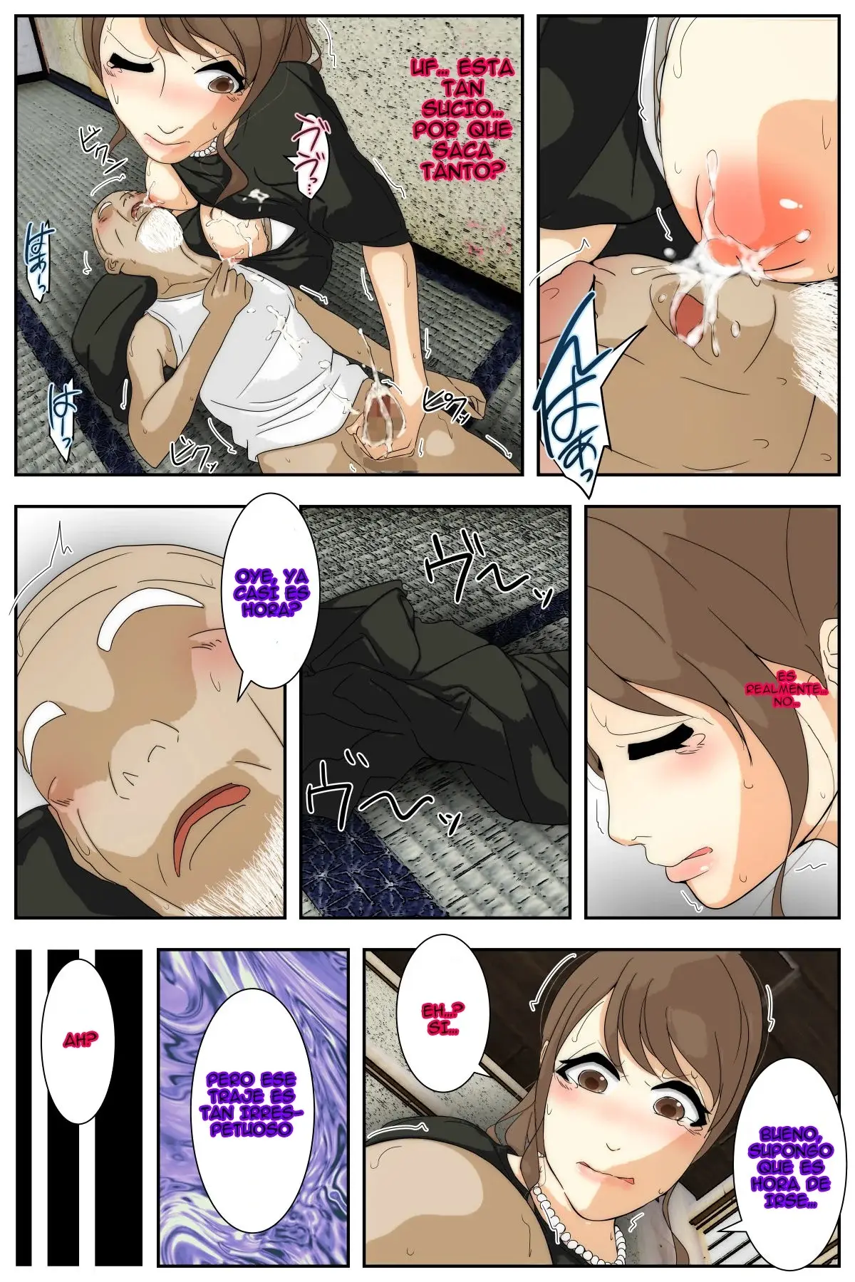 웹툰 이미지 42