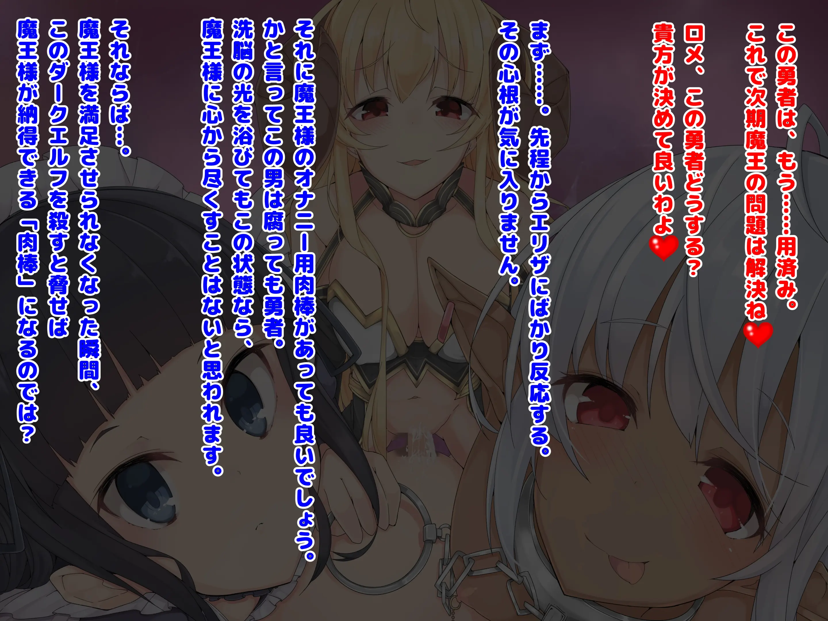 웹툰 이미지 78