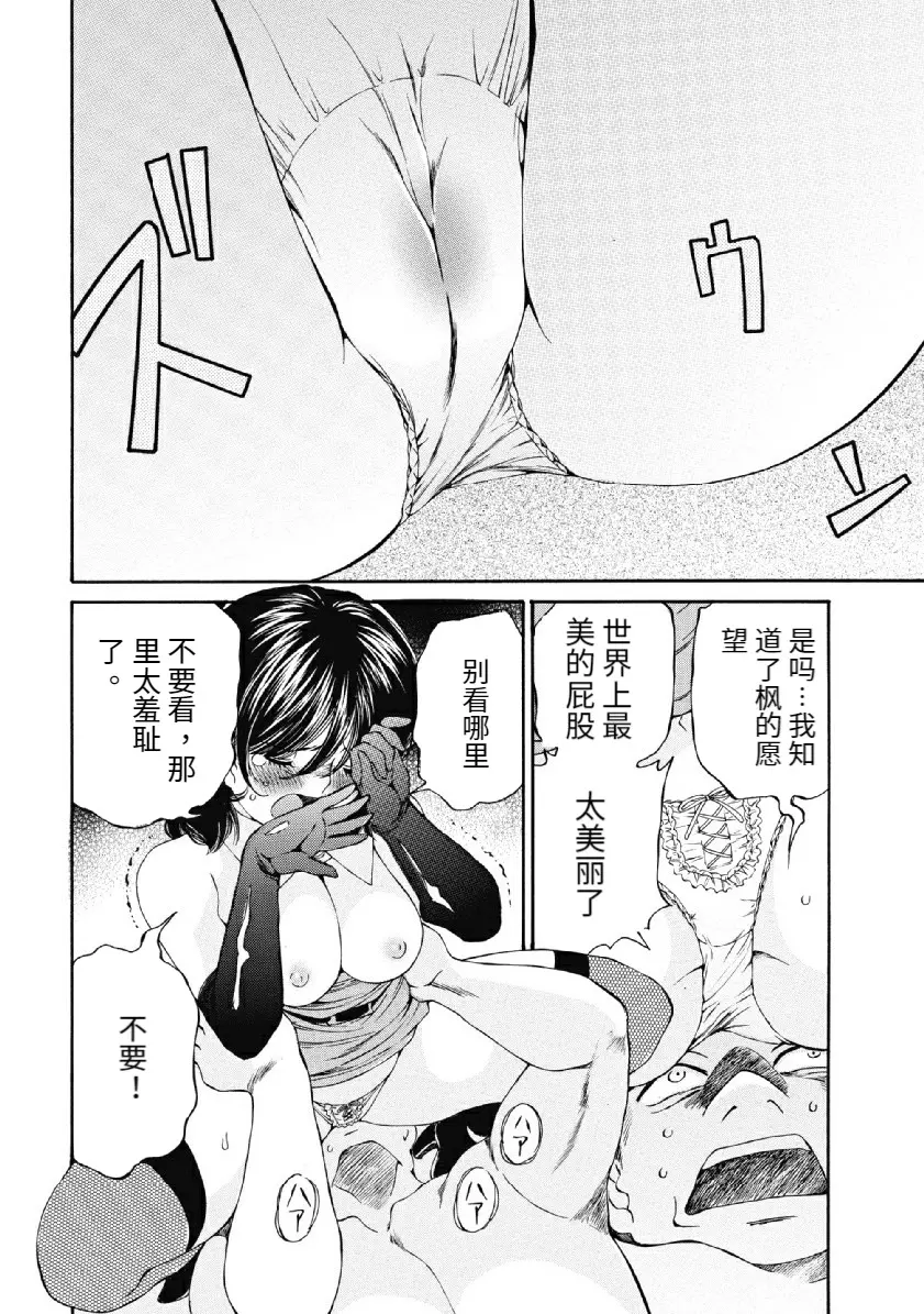 웹툰 이미지 450