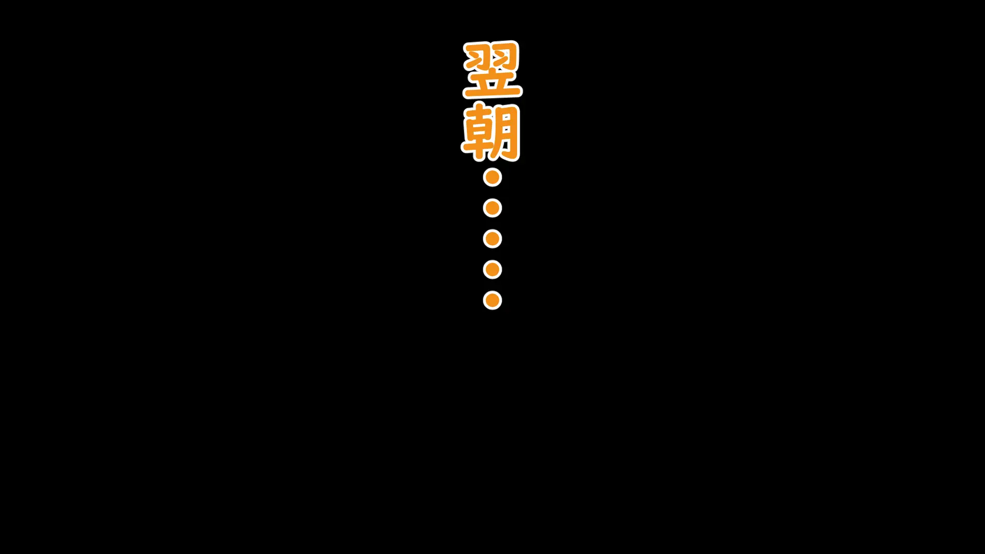웹툰 이미지 8