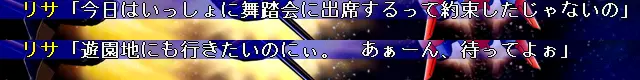 웹툰 이미지 339