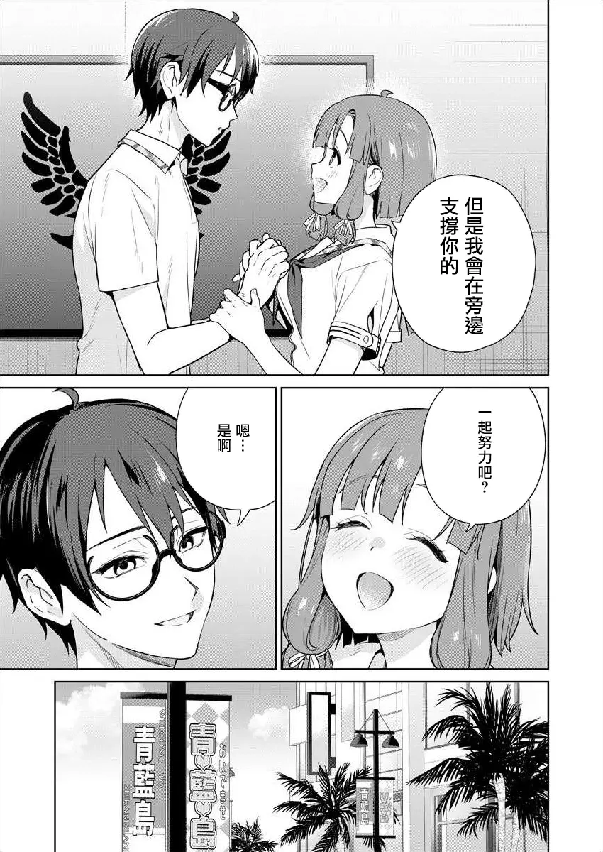 웹툰 이미지 12