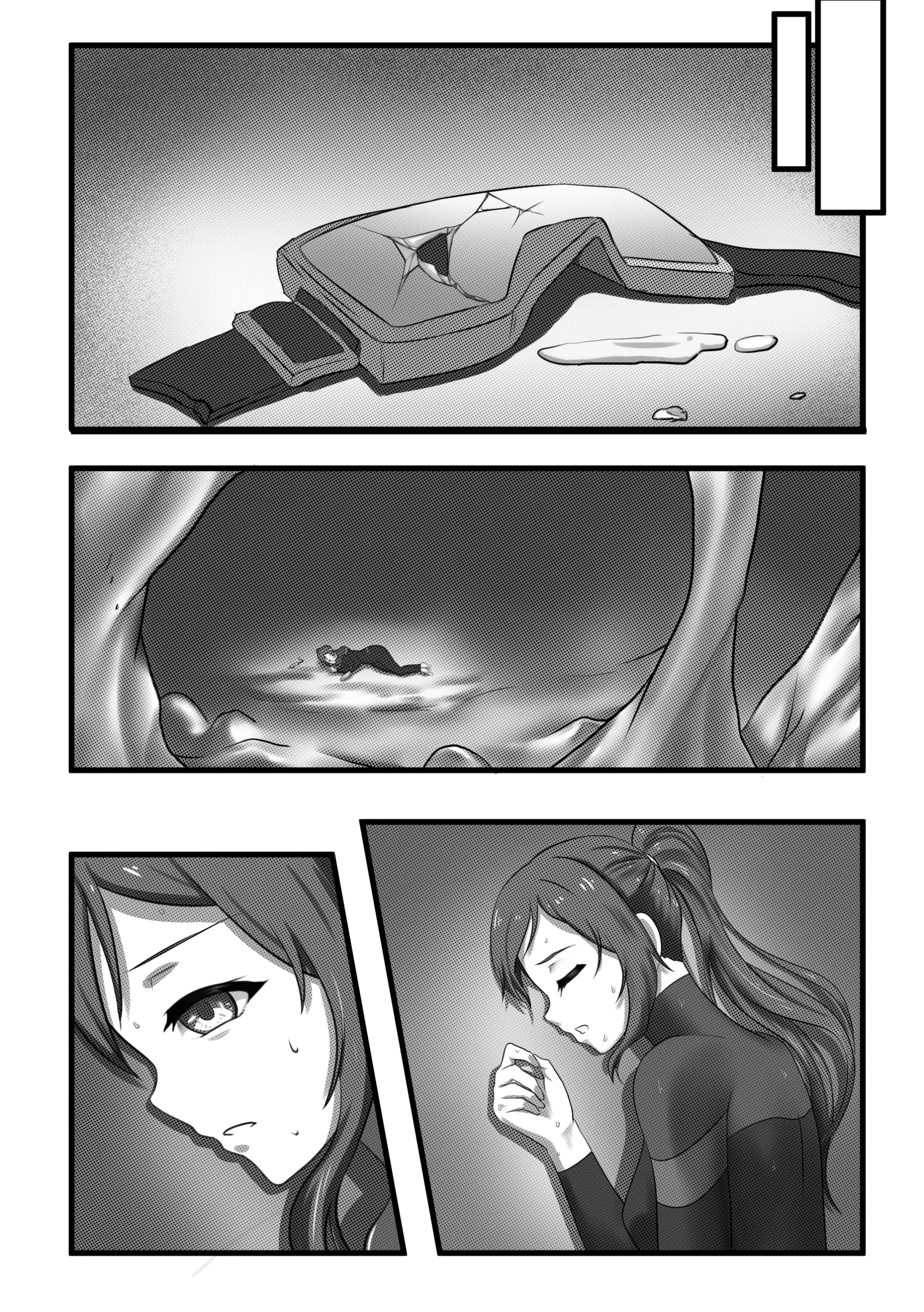 웹툰 이미지 8