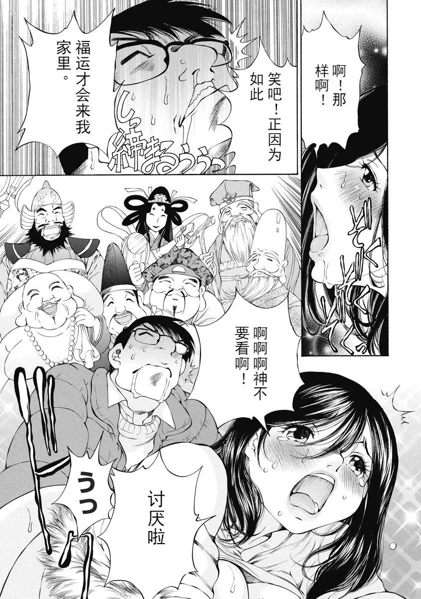 웹툰 이미지 275